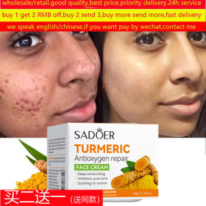 Herb Turmeric Face Cream Repair Acne Scars Dark Spots Moisturizing Nourishing Clearing Dark Circles Universal Skin Care Cream