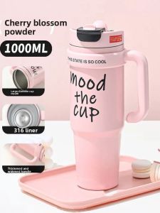 BIZE | Stainless Steel Insulated Travel Tumbler