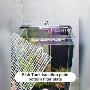 Fish tank cover anti-jump isolation plate aquarium grille bottom partition Filter partition
