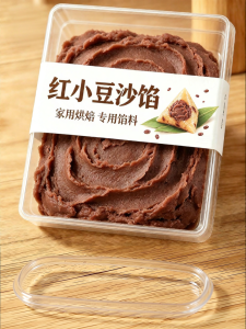 KUOBAOWU | Additive-Free Low Sugar Handmade Zongzi Filling