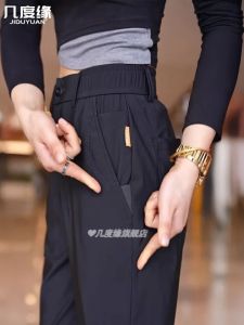 Quần Dài Nam Mùa Hè Ice Silk Mỏng Quần Dài Thường Ngày Bằng Lụa Sữa Cao Cấp Nhanh Khô Ống Thẳng Rộng Rãi Cỡ Lớn Đa Năng