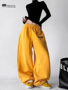 MUYUZI | Relaxing Sporty Style High Waist Drawstring Loose Skinny Letter Print Jogger Pants