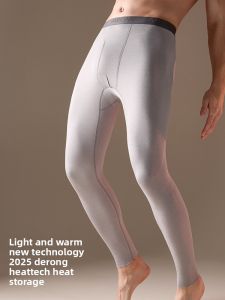 MiiOW | Thermal Heat Retention Thickened Mens Autumn Pants