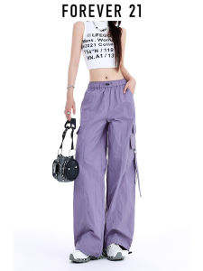 Forever21 | Purple High-Waist Cargo Hiking Loose Pants