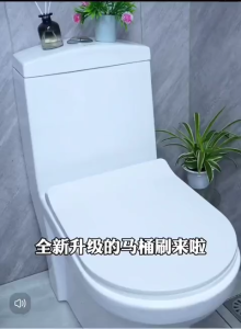 OHHDEER Toilet Bowl Cleaning Brush S-Shape Head Plastic Brush Bathroom Long Handle Cleaning Supplies