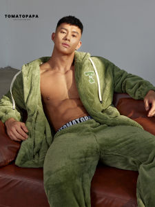 TOMATOPAPA | Flannel Hooded Zipped Fleece Pajama Set
