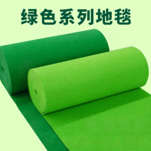 Green Thick Roll Carpet One-Time Use
