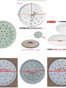 Ceramic Steaming Pan Inner Pot Water Separation Slow Cooker Soup Drainage Chinese Style Home Kitchen Cooking Utensils