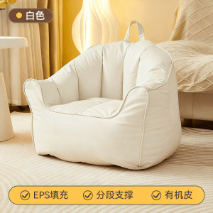 Modern Minimalist Sofa Bed for Lazy People Can Sleep And Lie Bedroom Balcony Bay Window Tatami Small Apartment Single Lounger