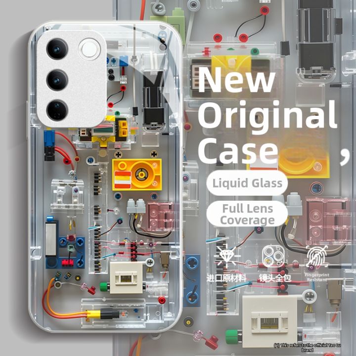 TAOLU | Shockproof Liquid Glass Phone Case
