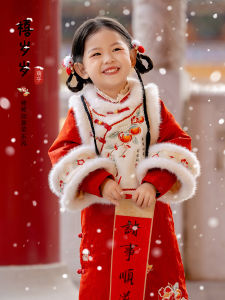 ชุดเด็กผู้หญิงสไตล์จีนฤดูหนาว เสื้อกั๊กสีแดง กางเกงผ้าป่า กางเกงกระโปรง ชุดเด็กผู้หญิงสไตล์โบราณ ชุดเด็กผู้หญิงสำหรับงานฉลองปีใหม่