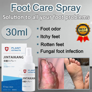 Anti Fungal Spray Feet Deodorant Spray 30ml Foot Odor Eliminator Say Bye to Fungus and Athlete Feet for a Healthy Feet