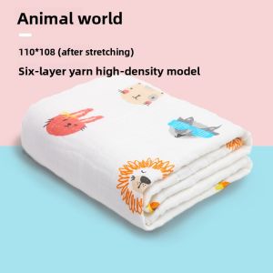 Ultra Soft Absorbent Cotton Bath Towel for Newborn Babies Grace
