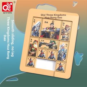 QY TOYS | Three Kingdoms Puzzle Magnetic Nine Grid Intellectual Educational Toy