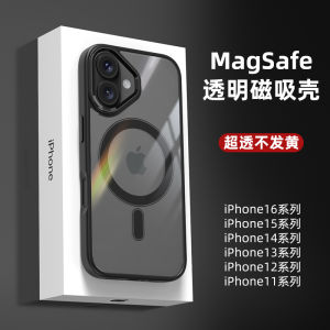 Transparent Magnetic Absorption Metal Lens Phone Case for 16 pro Max 15 pro 14 13 PM 12 Soft 11 Hard New Model plus Protective Cover