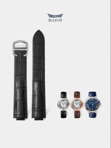 JEAYOU | Genuine Leather Watch Strap