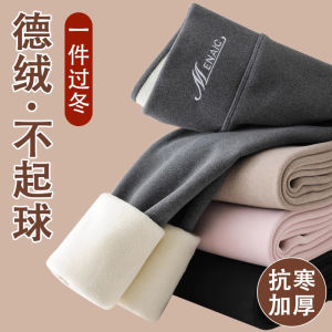 Dralon Long Pants Womens Fleece-lined Thickened Underwear Outerwear Cashmere Autumn and Winter Sweat Pants Heattech Yiwu Bottoming Cotton Pants