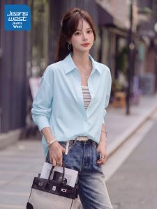 Jeanswest | Womens New UV-Protective Shirt Long Sleeve