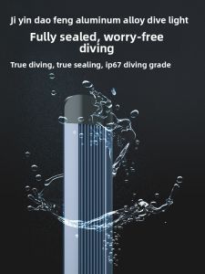 JiYin | Waterproof LED Aquarium Light