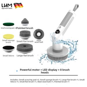 LHM | Long Handle Electric Cleaning Brush Wireless