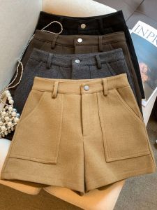 GUZILIAN | Slender Thickened Leisure Shorts