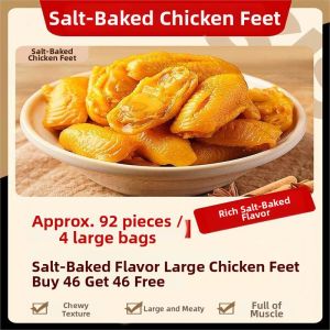 Convenient Ready-to-Eat Snack Salted Roast Chicken Tendons