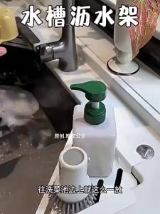 Kitchen Sink Drying Rack Triangle Shelf Corner Over the Sink Sponge Towel Rag Holder Dish Drainer Rack Kitchen Storage Accessory
