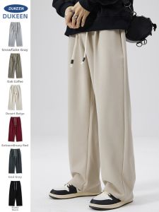 DUKEEN | Pique Cotton Mens Loose Fit Tapered Sport Pants