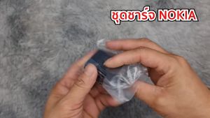 ชุดชาร์จ Nokia หัวชาร์จ สายชาร์จ Nokia USB TYPE-C 5V-2A (10W) ชาร์จไวไฟเต็มแอมป์ ตรงรูปประสบการณ์ C22 C32 C35