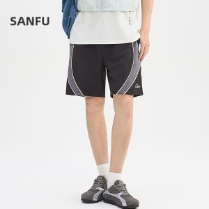 SANFU | Stylish Loose Mens Shorts