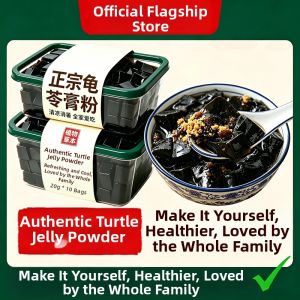 MENGXIANDAI | Household Small Packaged Turtlesoup Powder