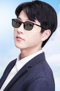 Photochromic đa tròng chuyên dụng Kính đọc sách thông minh đa tròng chuyên dụng ống kính Tinted Kính mắt người đàn ông kính mát