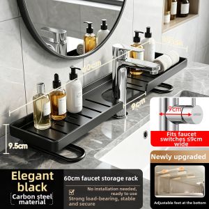 Vilscijon | No-drilling Bathroom Shelf for Storage