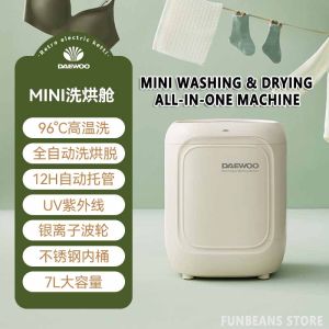 Daewoo Underwear Washing Machine FM02 Washing Drying All-in-One Machine Fully Automatic Dryer Dedicated Small Clothes Baby Clothing Washer Pulsator Washing Mesin