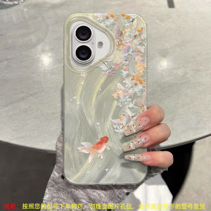 LeLangDe Leaf Koi Fish Phone Case for VIVOY300 Y200i Y100 Y78+ Y77E 76S 73S Womens Style Anti-Fall Silicone Protective Cover
