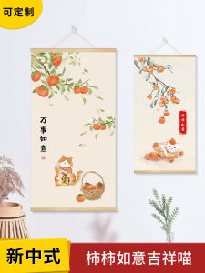 New Chinese Style Scroll Painting Wall Art Decorative Print Cat Oil Canvas Unframed Hallway Entrance Door Facing Modern Decor