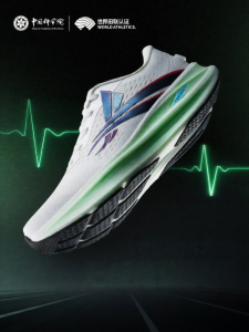 VOLANTI | Lightweight Breathable Shock-absorbing Running Shoes