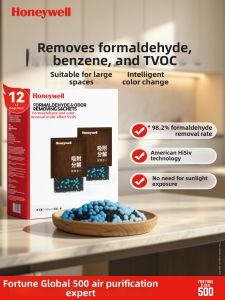 Honeywell | Formaldehyde Removal Activated Bamboo Charcoal Bag