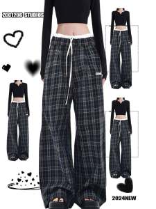 American Retro Plaid Wide Leg Pants Women Early Autumn High Waist Loose Casual Straight Drapey Long Pants Street Style