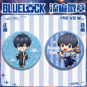 Bandai | Blue Lock Anime Badge 58mm Acrylic Double Sided Pattern New Design Fan Merchandise Collectible Souvenir Gift for Fans Anime