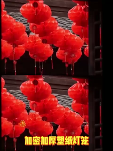 Grosir 10Pcs Lampion Imlek Anti Air Ukuran 142535404550CM Lampion Dekorasi Hiasan Imlek Natal Tahun Baru China