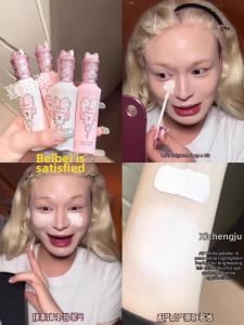 APFG | Illuminating Natural Concealer
