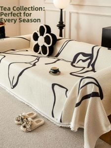 French Luxury Universal Sofa Cover Single Piece