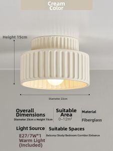 French Cream Vintage Minimalist Ceiling Light