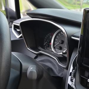 Miếng Dán Trang Trí Khung Bảng Điều Khiển Ô Tô Bằng Thép Không Gỉ Cho Toyota Corolla Cross XG10 2021-2025 Hybrid Nội Thất