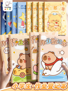 Sổ Tay Học Sinh Tiểu Học Sổ Tay Ghi Bài Tập Sổ Tay Ghi Bài Tập Tại Nhà Sổ Tay Giao Tiếp Giữa Trường Và Gia Đình Sổ Tay Cao Cấp Sổ Tay Học Sinh