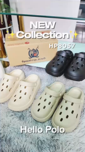 Hello Polo รองเท้าหัวโต   ยืนยาว เดินไกล เพื่อสุขภาพ รุ่น HP8057 สบายเท้า รัดส้น EVA สำหรับผู้หญิงและผู้ชาย