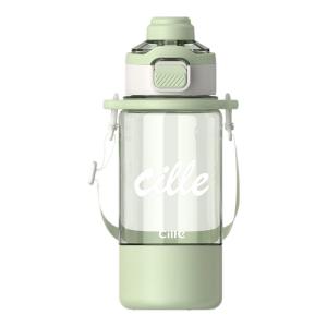 CILLE | Ly nhựa Tritan chịu lực cao có ống hút