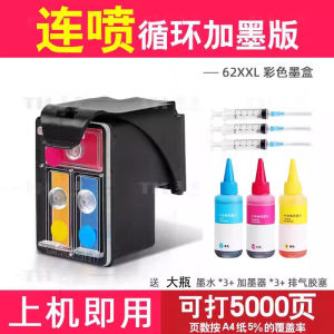 Canon 740 741 Ink Cartridge MX377 437 517 397 537 MG2270 2170 3270 3570 3670 4170 Printer Continuous Supply Easy to Add Ink Cartridge XL