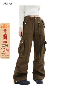 American Retro High Waist Loose Work Pants Straight Leg Casual Long Trousers for Young Women Street Style Cotton 100%